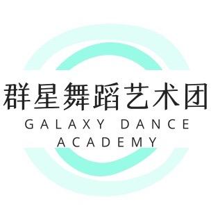 qxdances