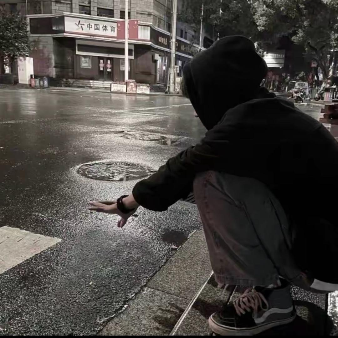 七 月