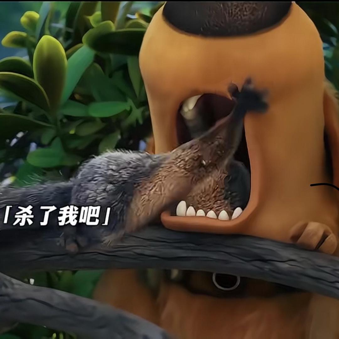 梦幻即泡影