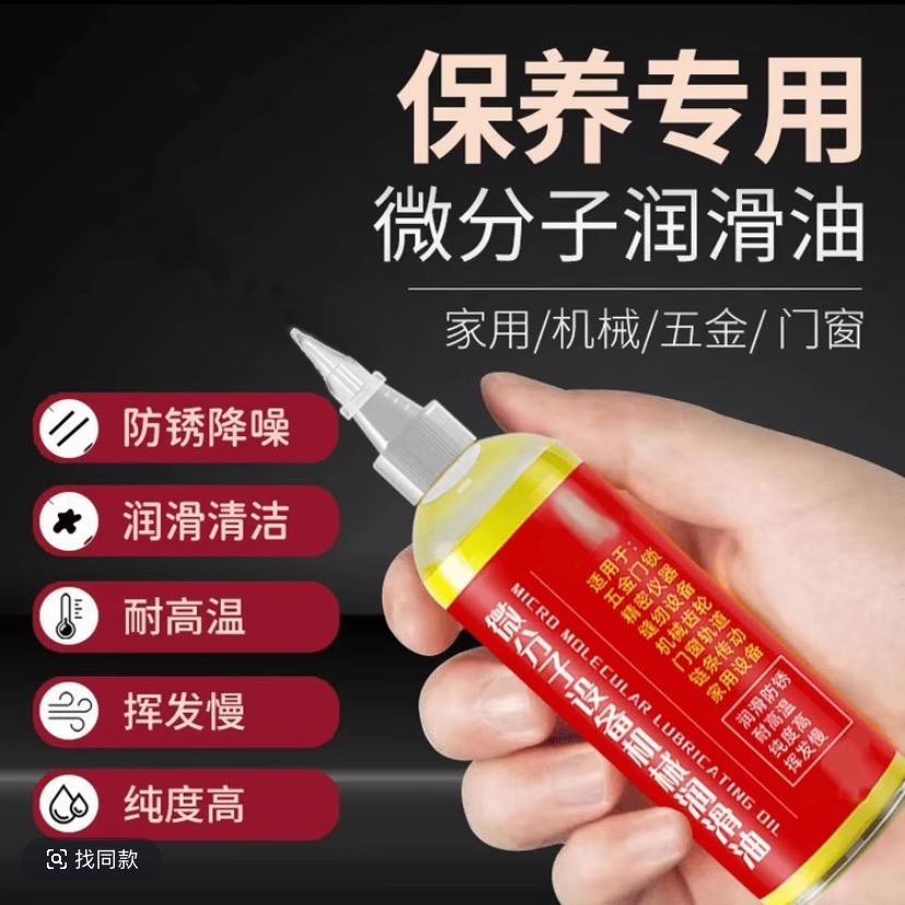 兜里有米好购物