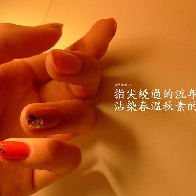 ღ᭄ꫛ流光速꧔ꦿ᭄