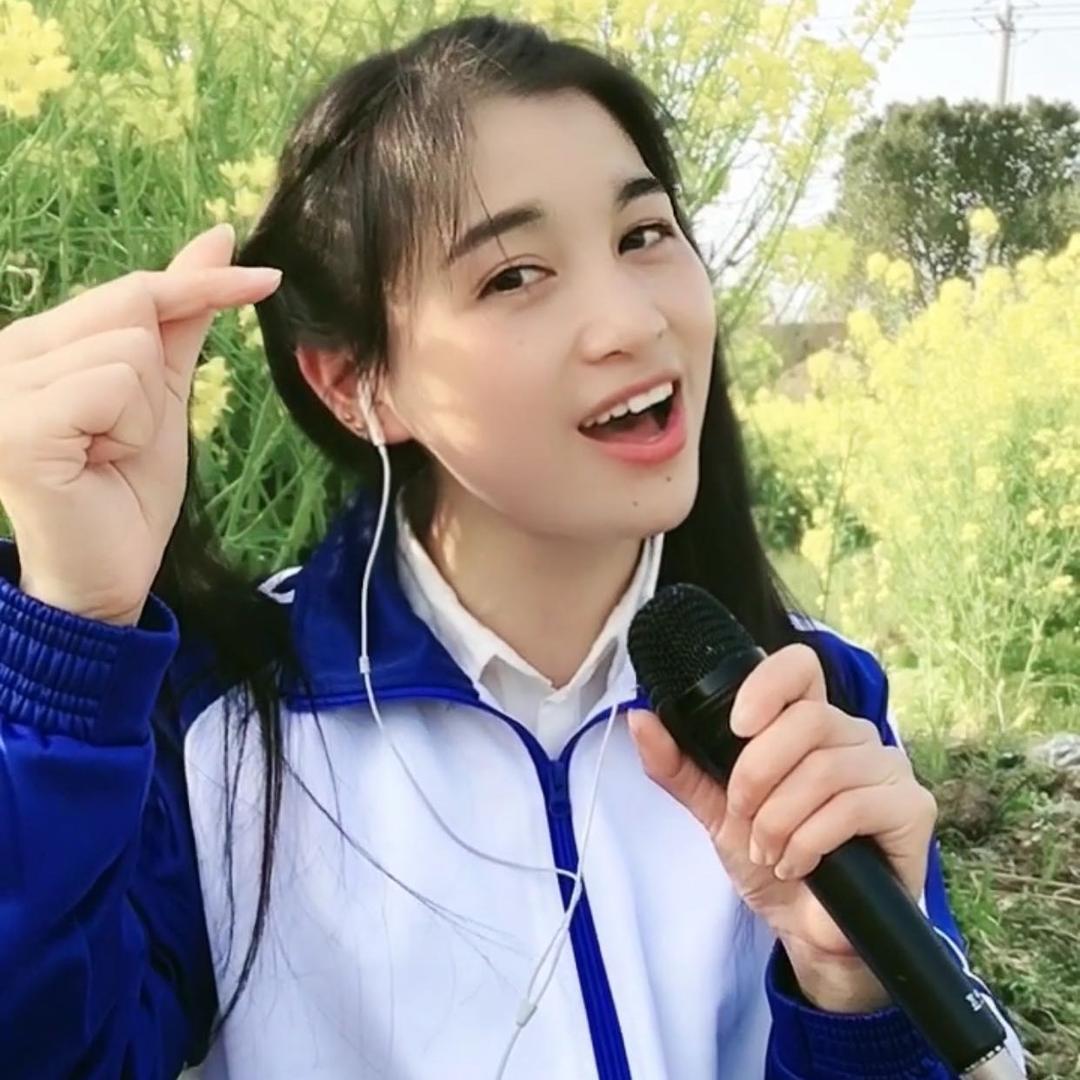好姑娘🎤唱歌