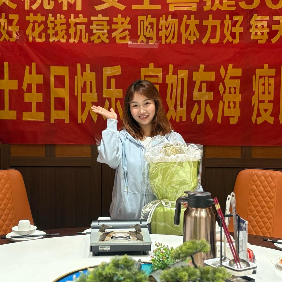 芷江九五烘焙的补姐姐