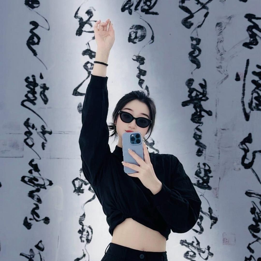 柒七