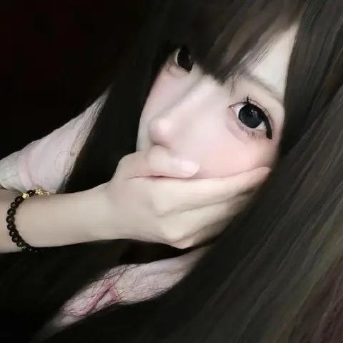 你真的要这样吗