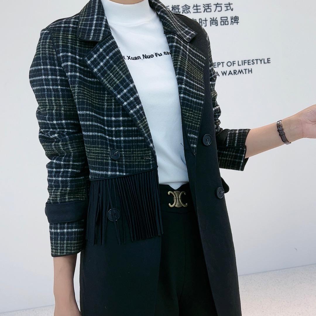 花花家教穿搭