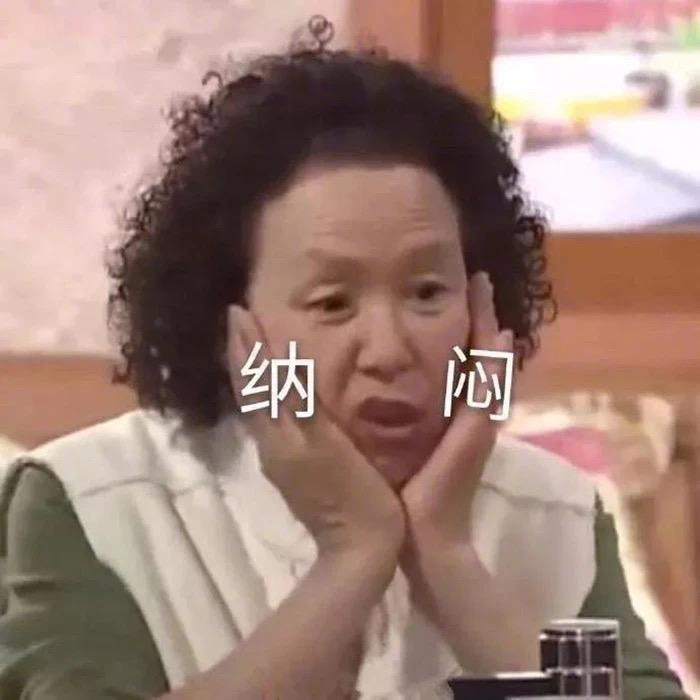 朋克棉裤