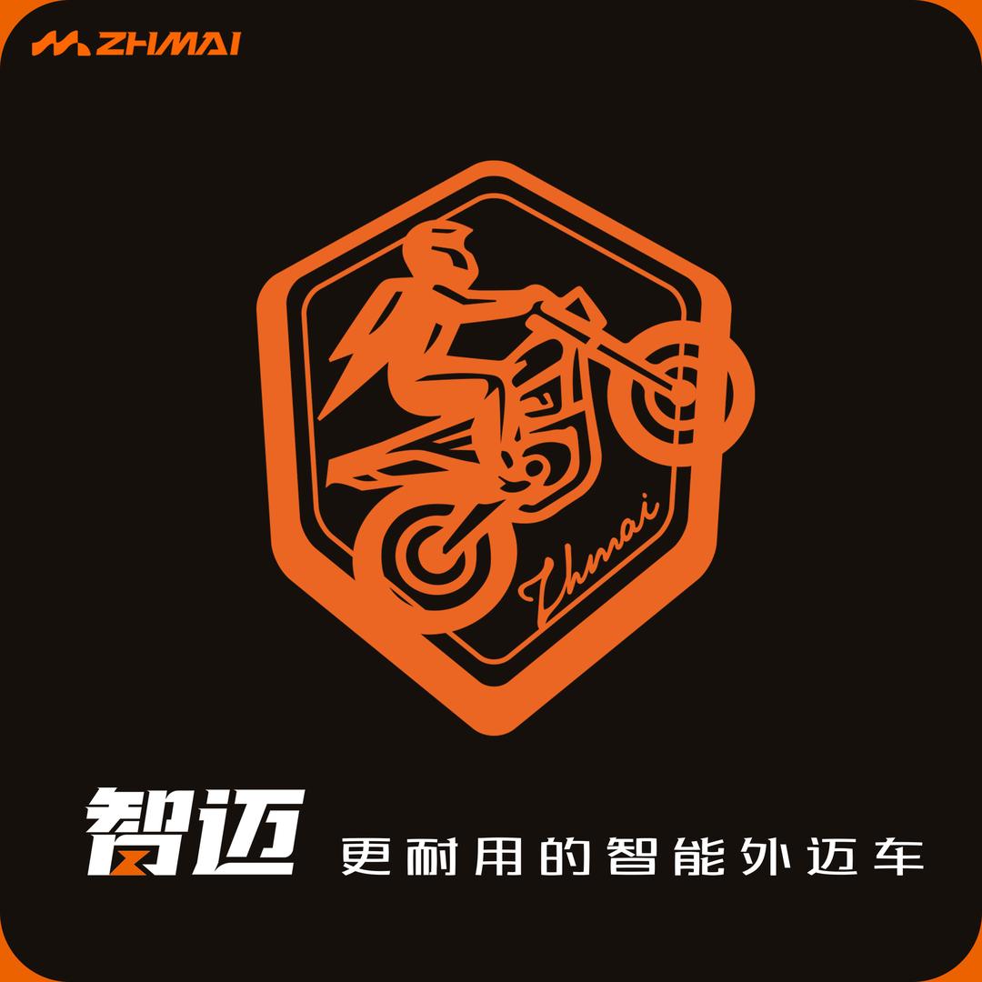 智迈之家电动车专卖店