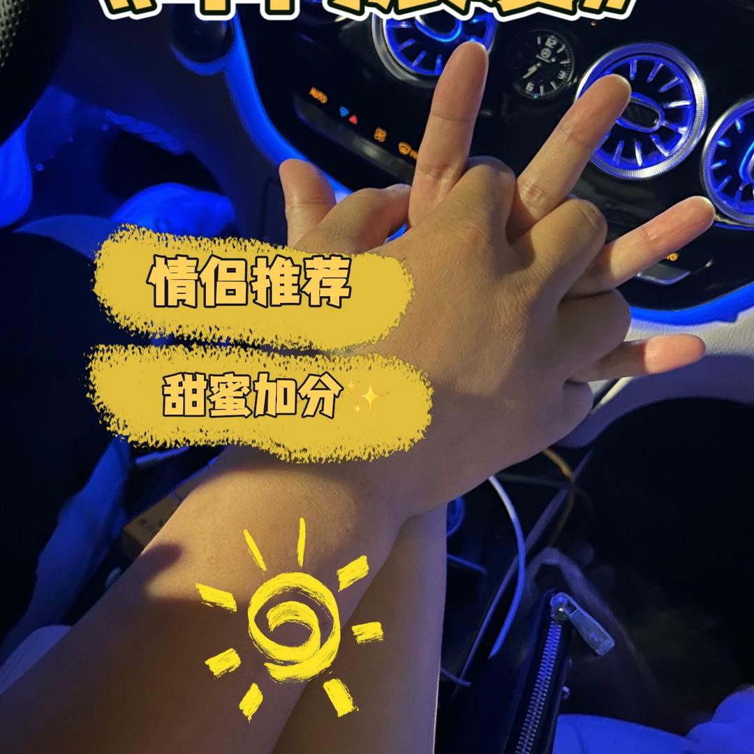 欧阳☾☁︎❀