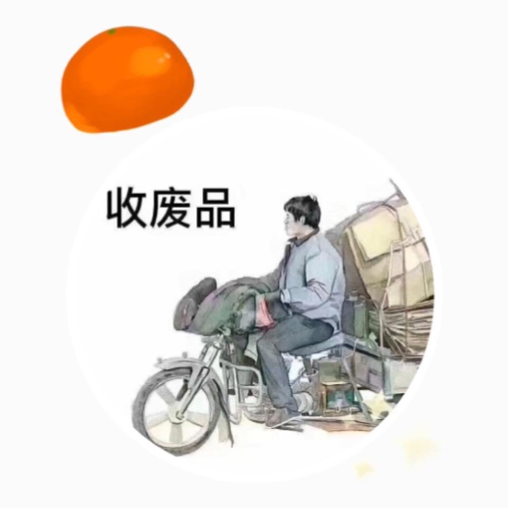 安徽商标纸回收