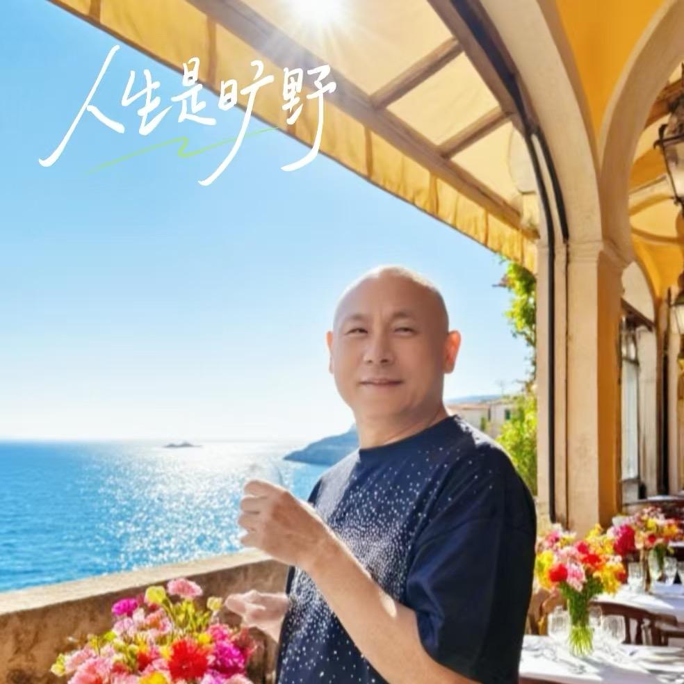 舞动人生（光头龙哥）