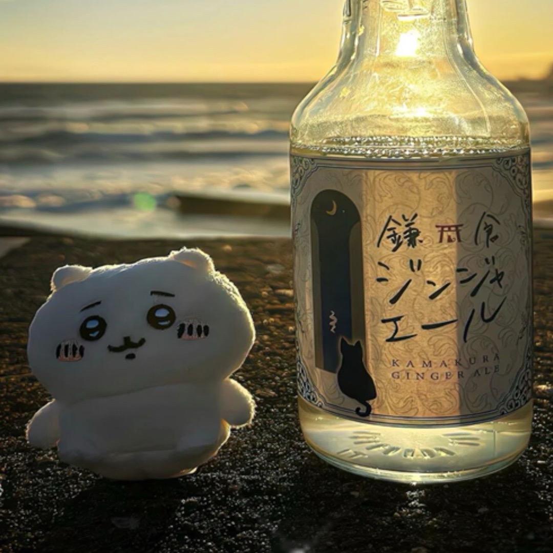 为明天而奋斗