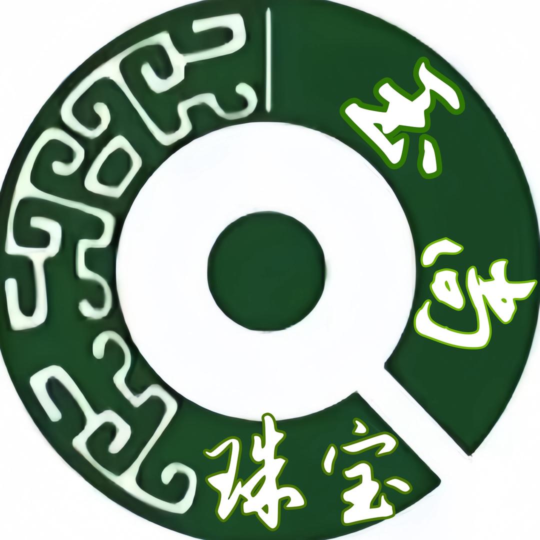 玉尚珠宝首饰