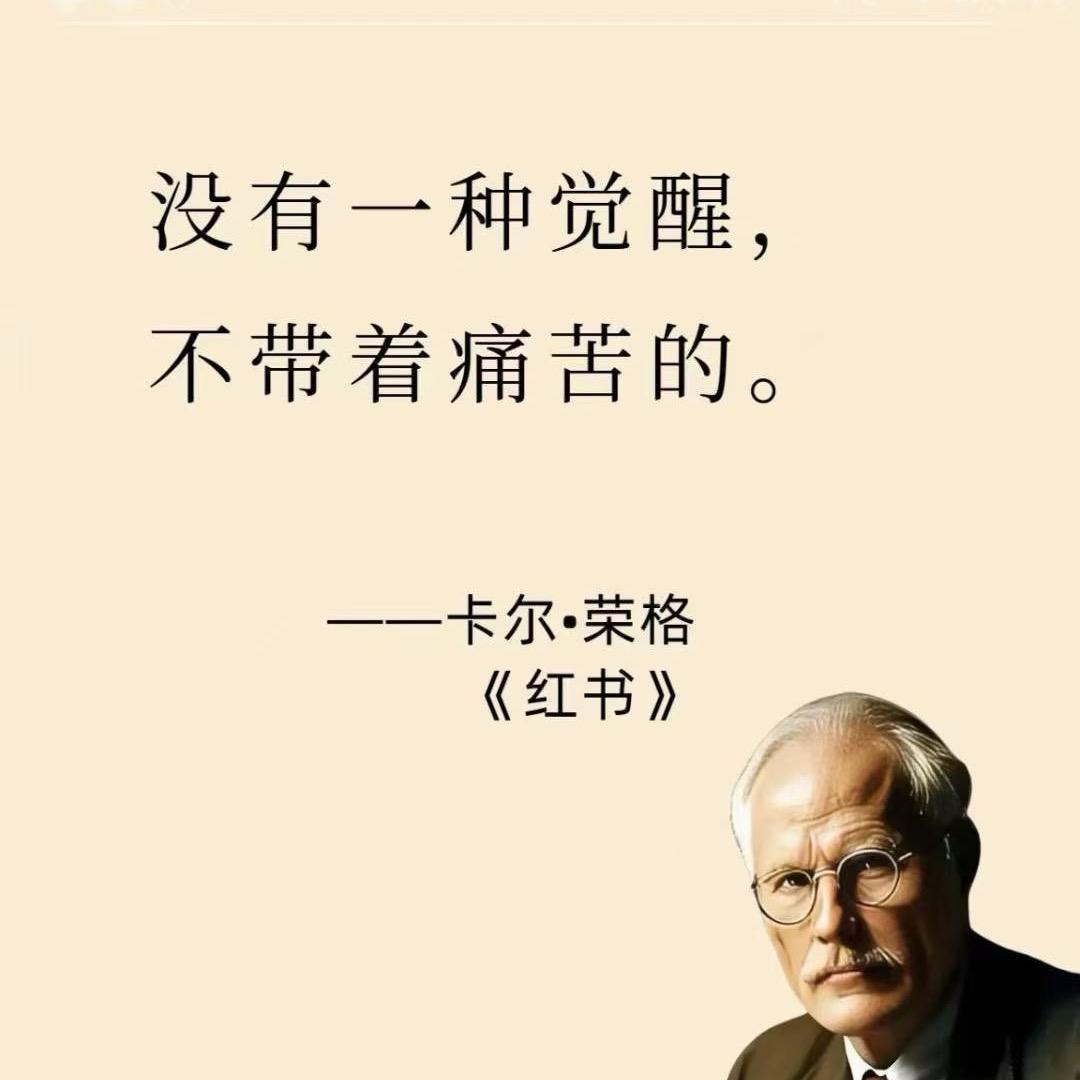 富贵儿