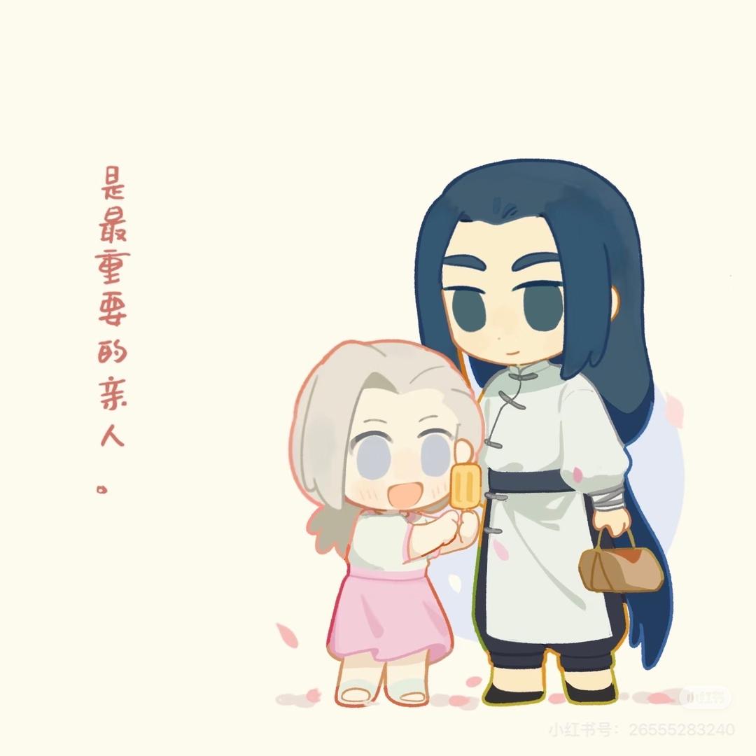 AAA 人参果批发商