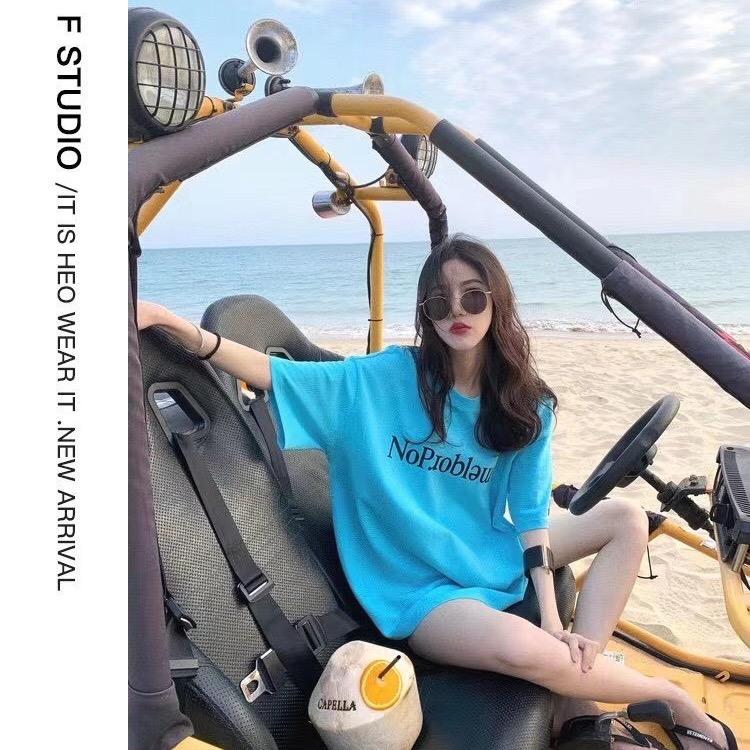 失控&