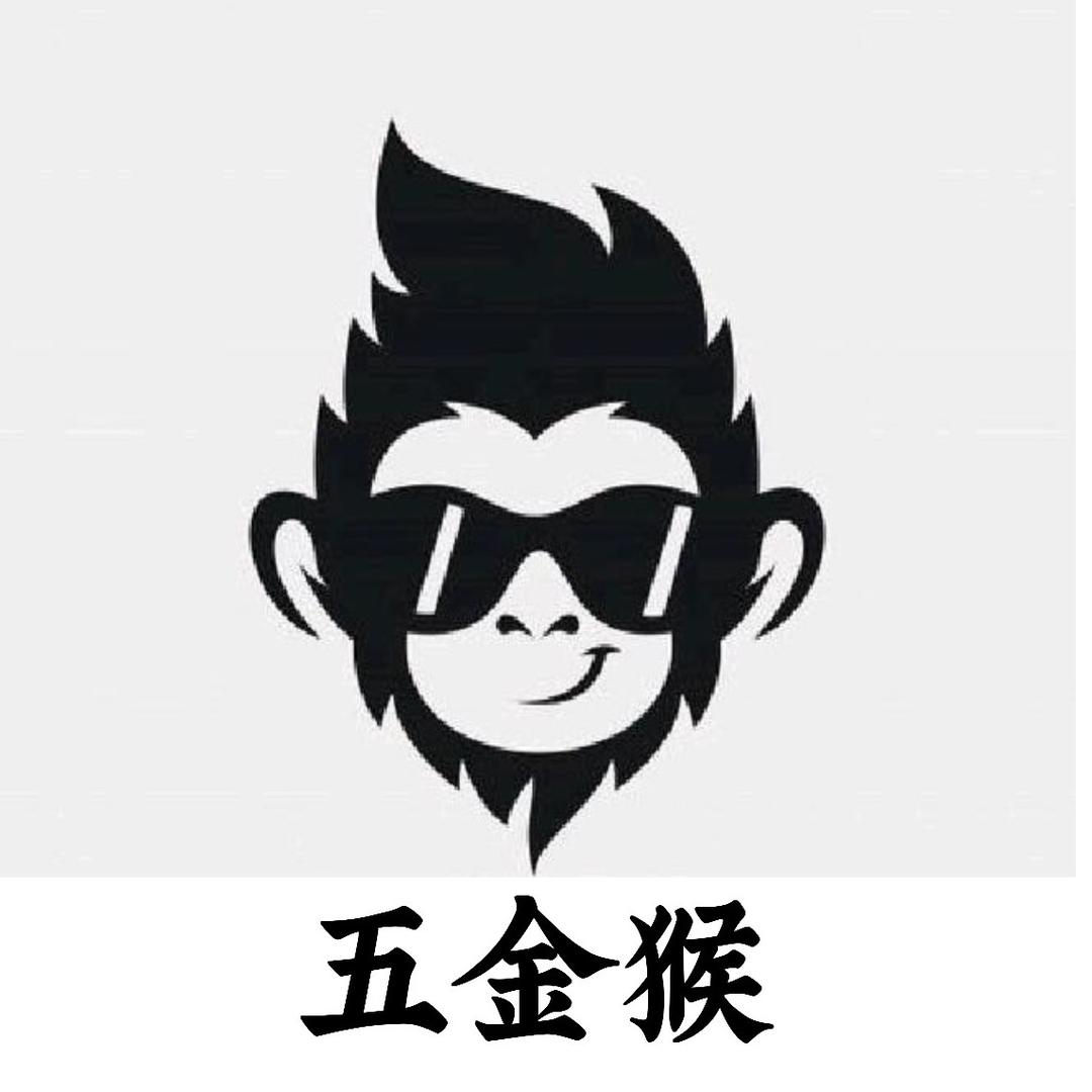 五金猴电动工具
