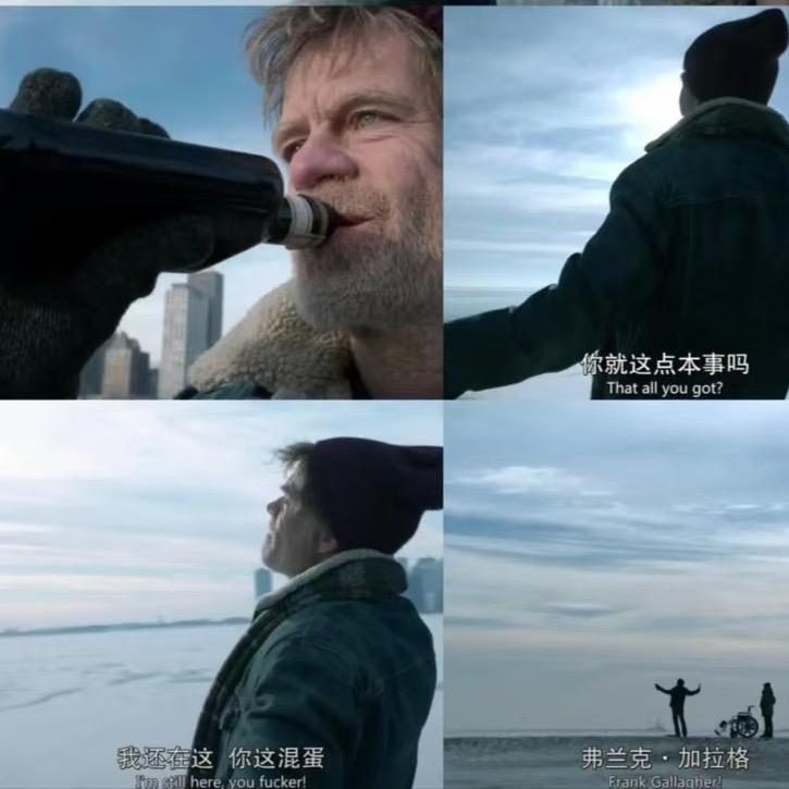 @万事亨通