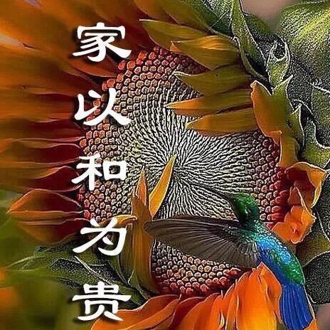 余