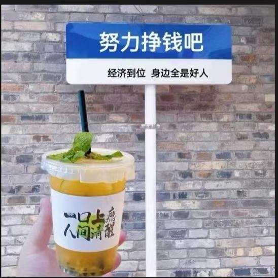 会呼吸的痛…