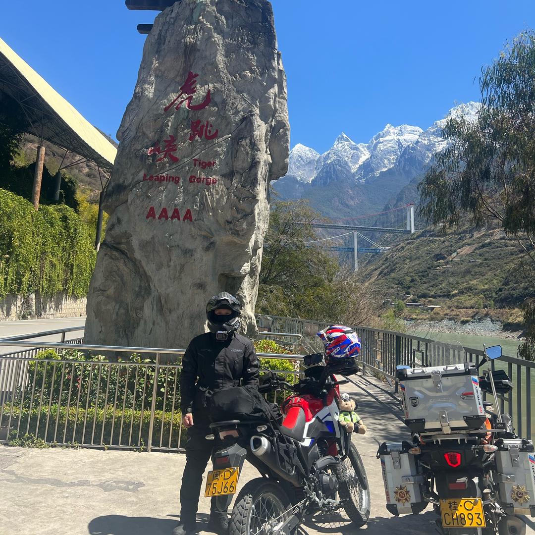 XiangGu