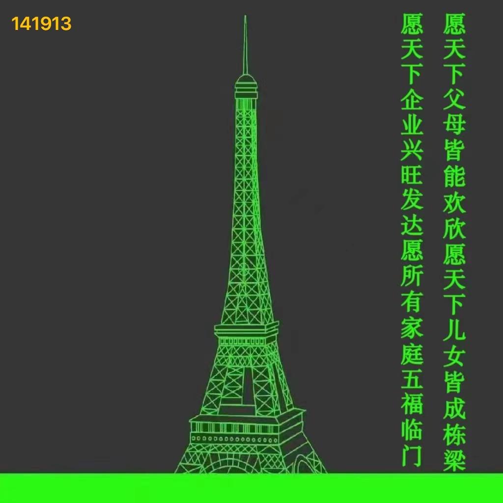 91413