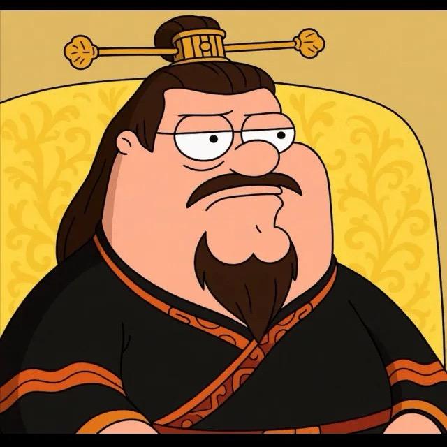 是非若梦