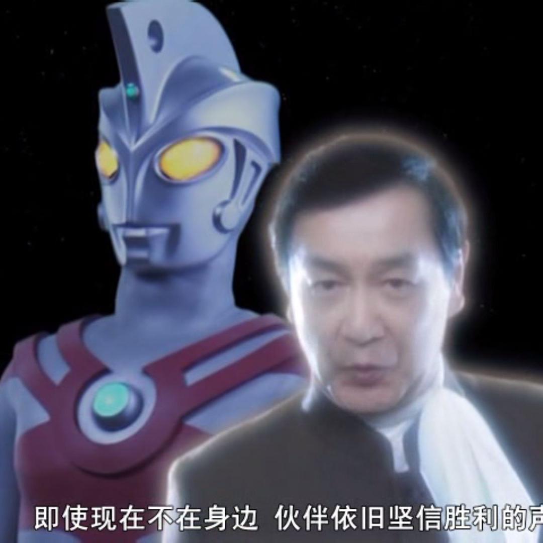 呜呜呜