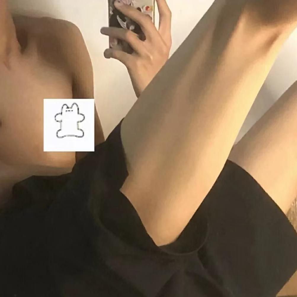 程程很困