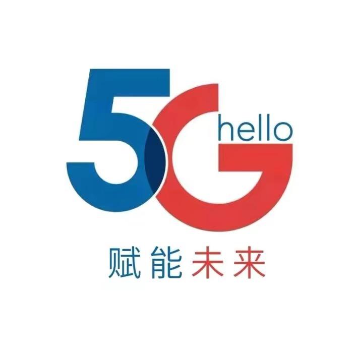 通信号卡小帅