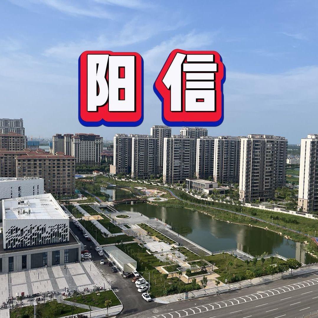 阳信老霍摄影