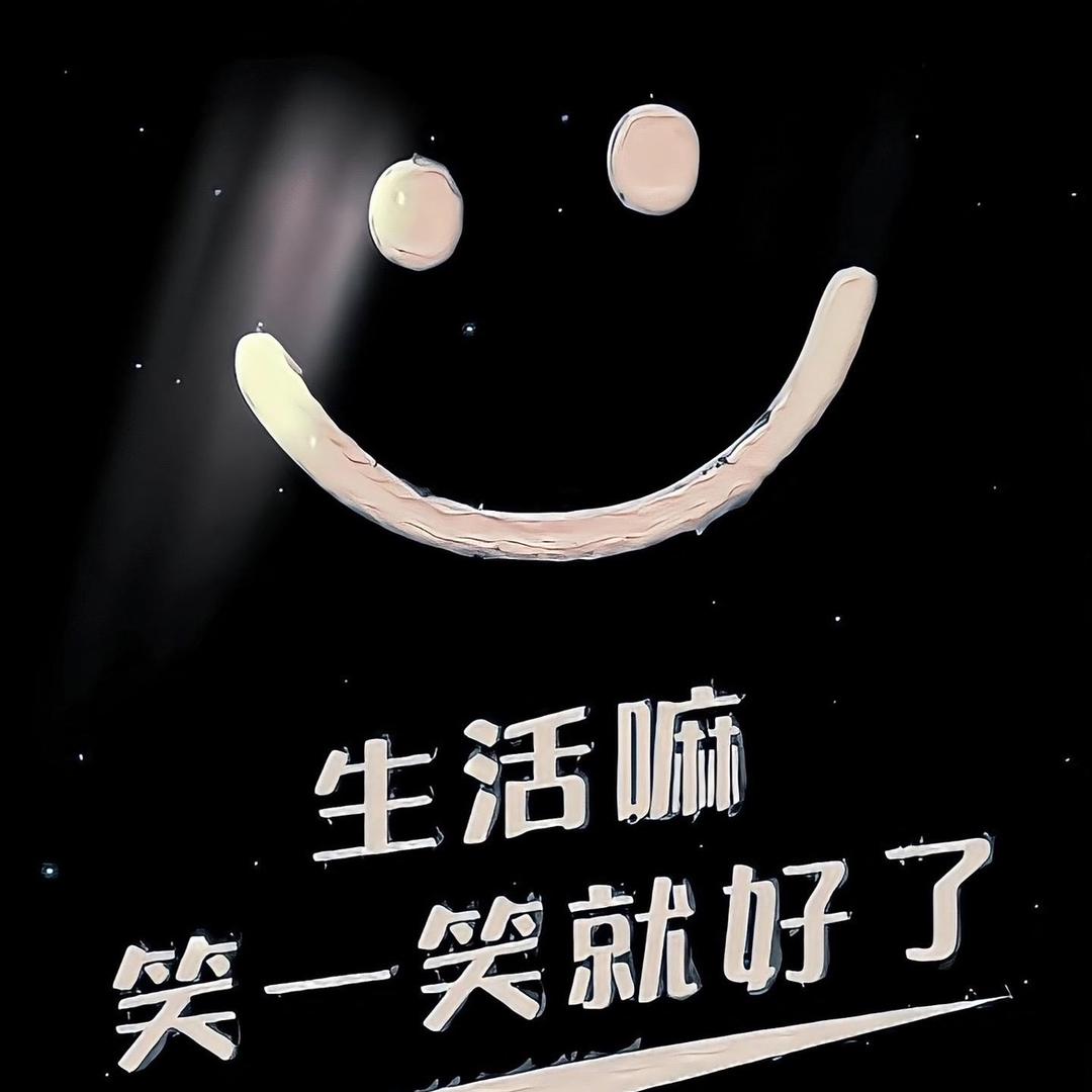 正在输入…
