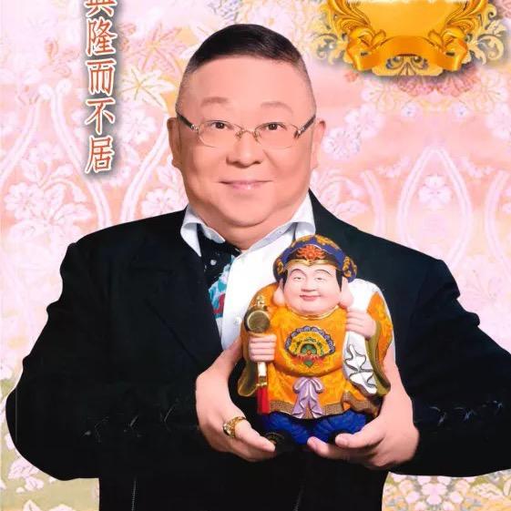居明文化
