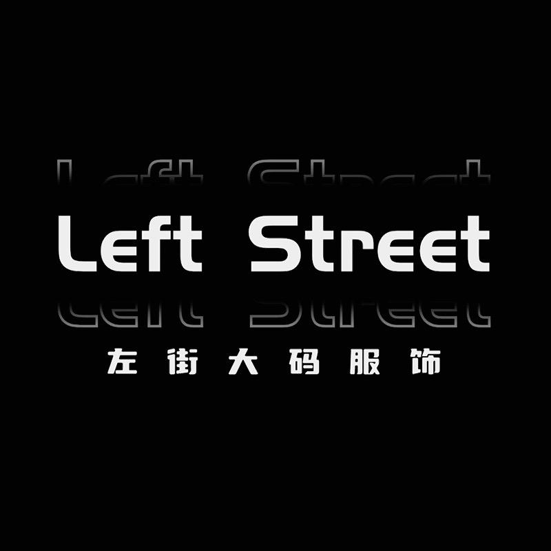 左街大码服饰