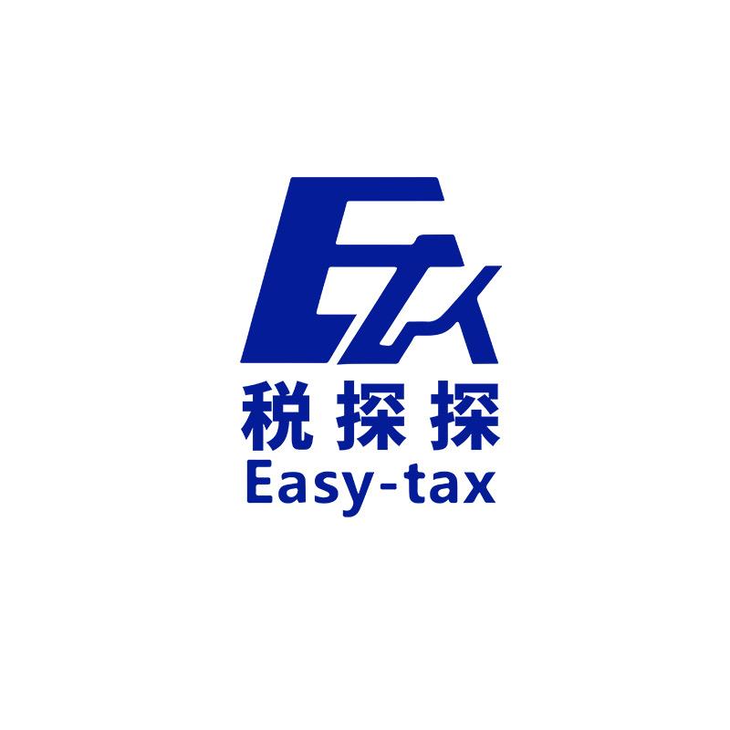 税探探境外工商注册