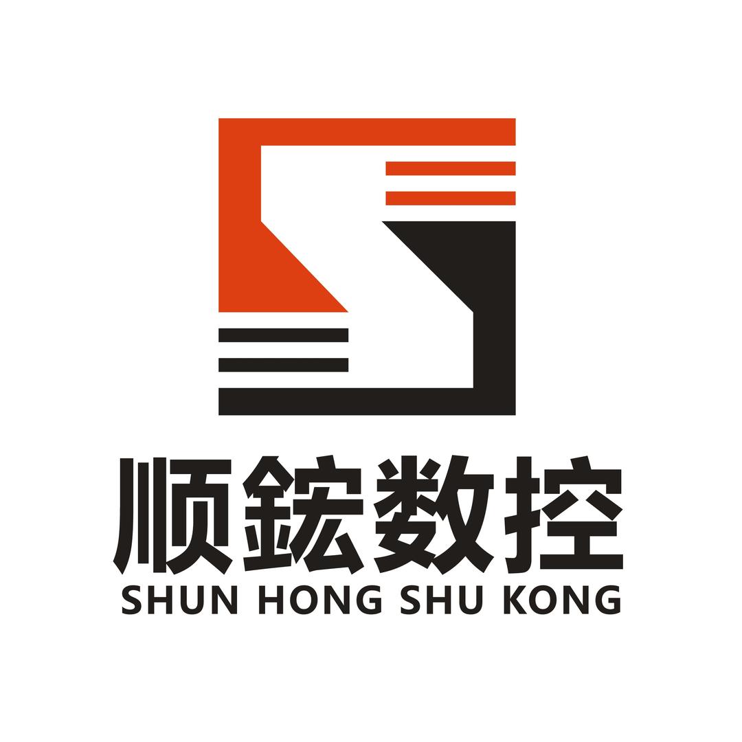 顺鋐数控五机头数控钢筋机械