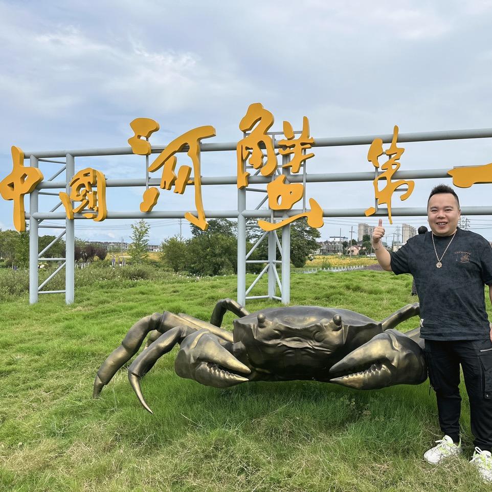 泽国阿宝大闸蟹