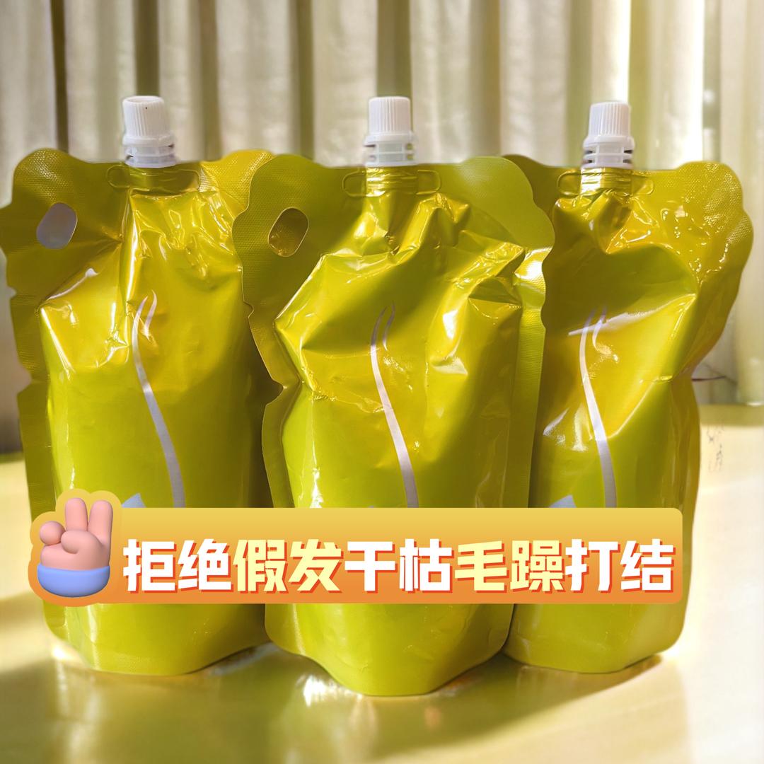 沐丝假发护理