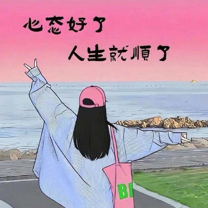 小小🐦
