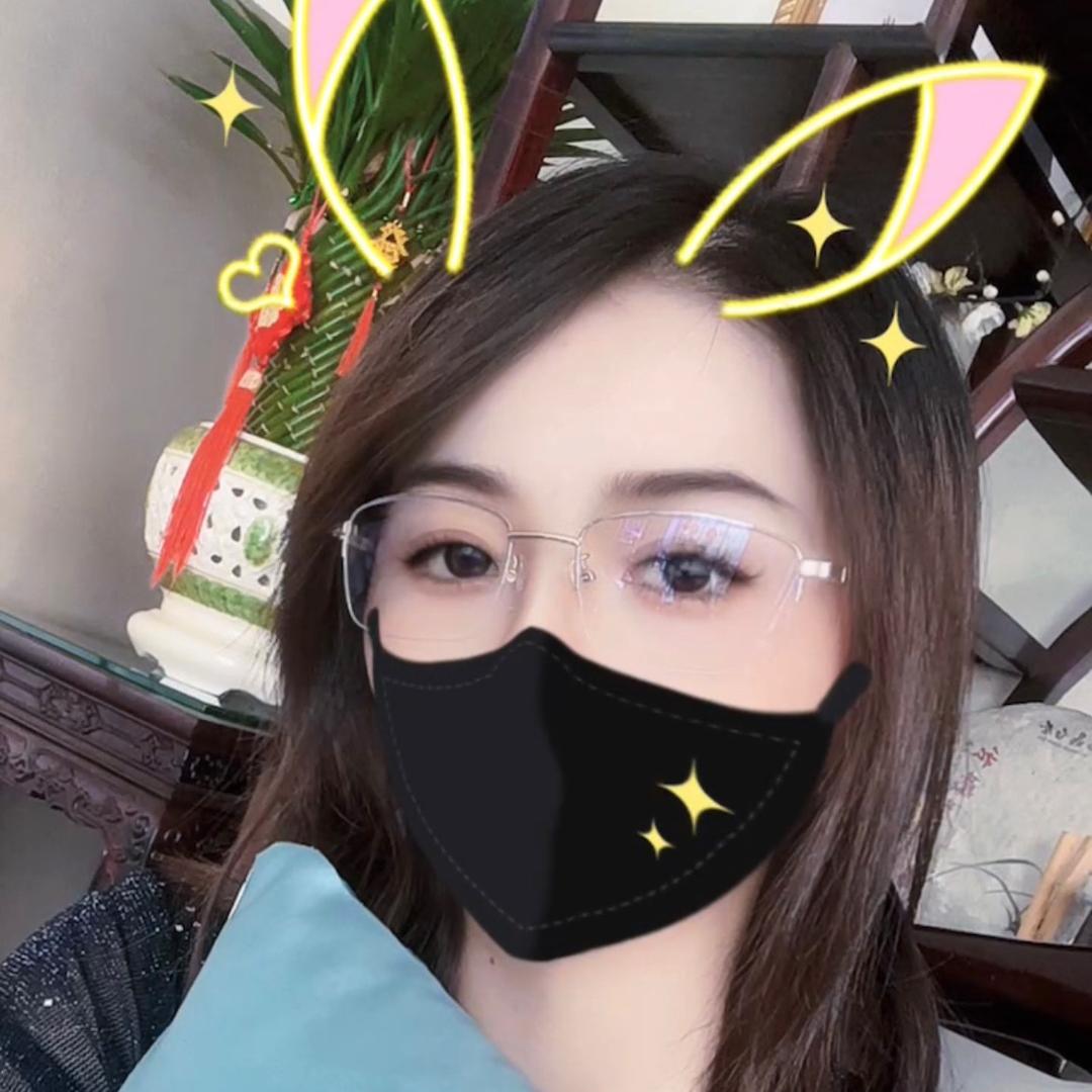 陈3👻😈岁爱分享