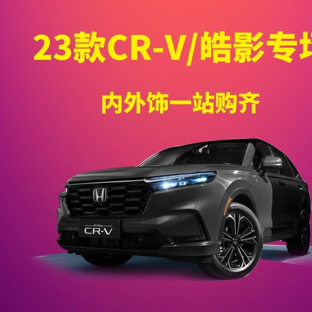 炫狮旗舰店