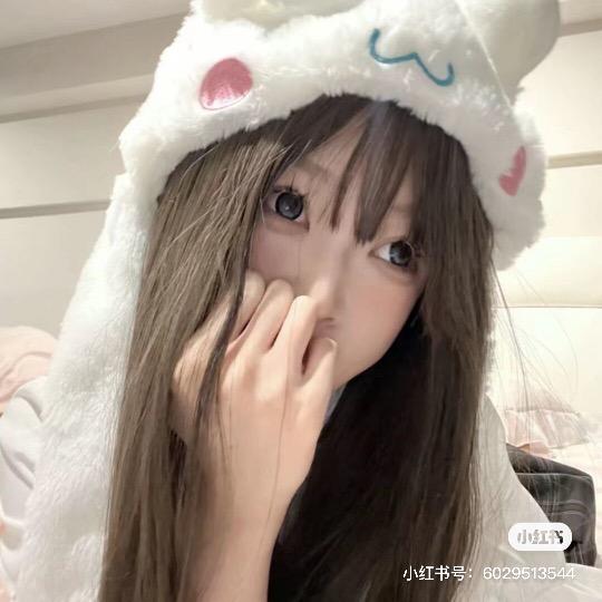 u点小糕冷