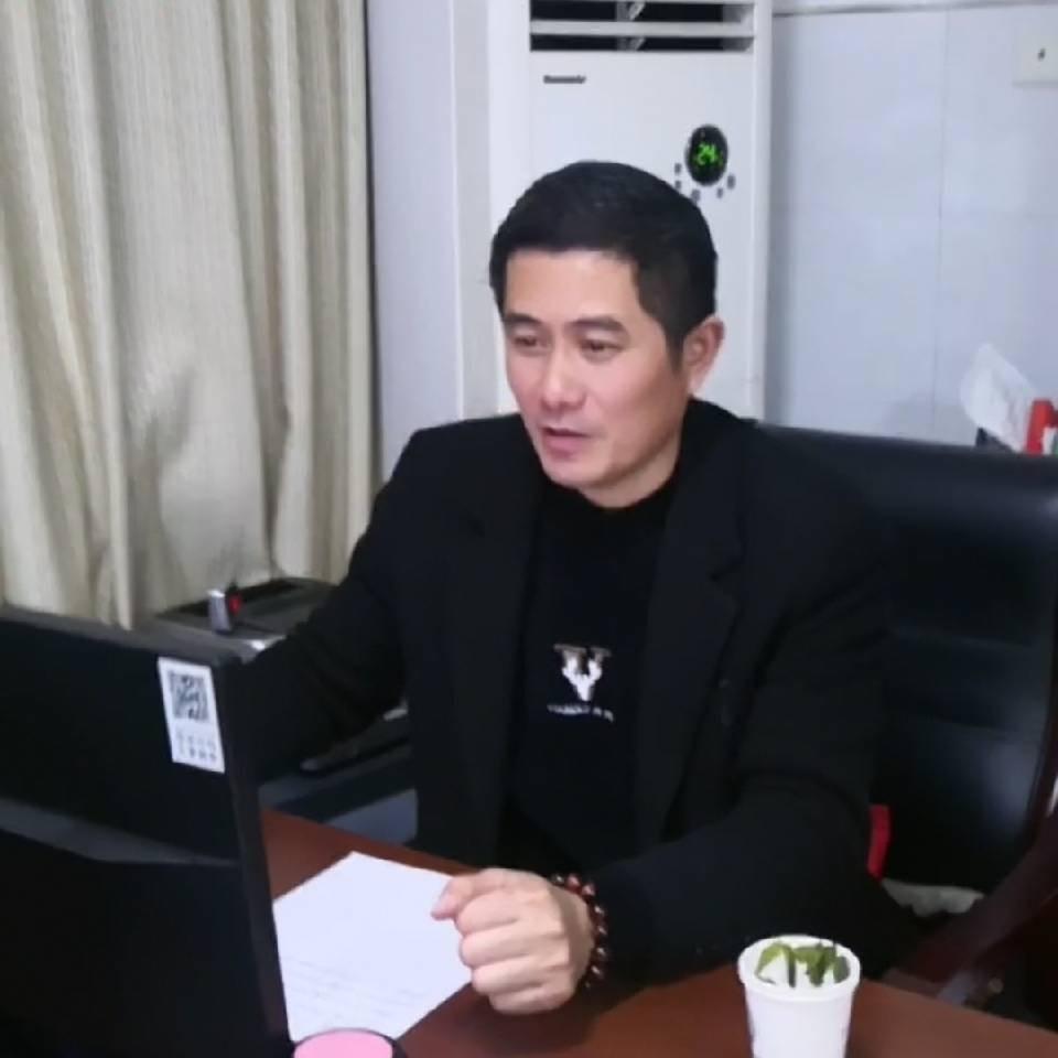 中羽