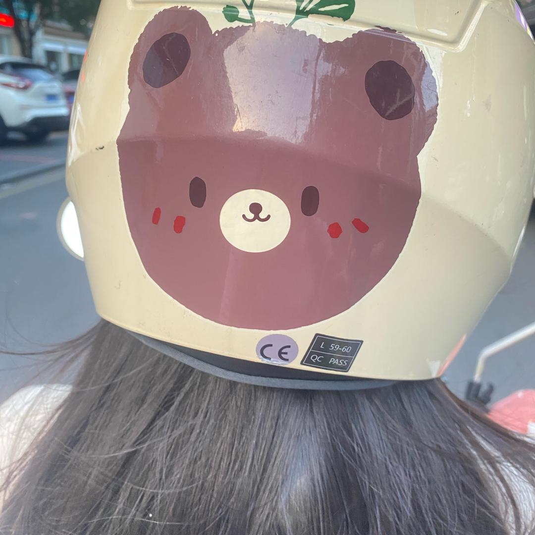 快向前冲啊