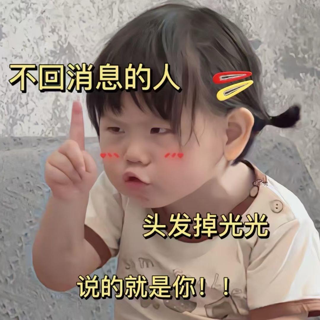 小尤 《勇往直前》