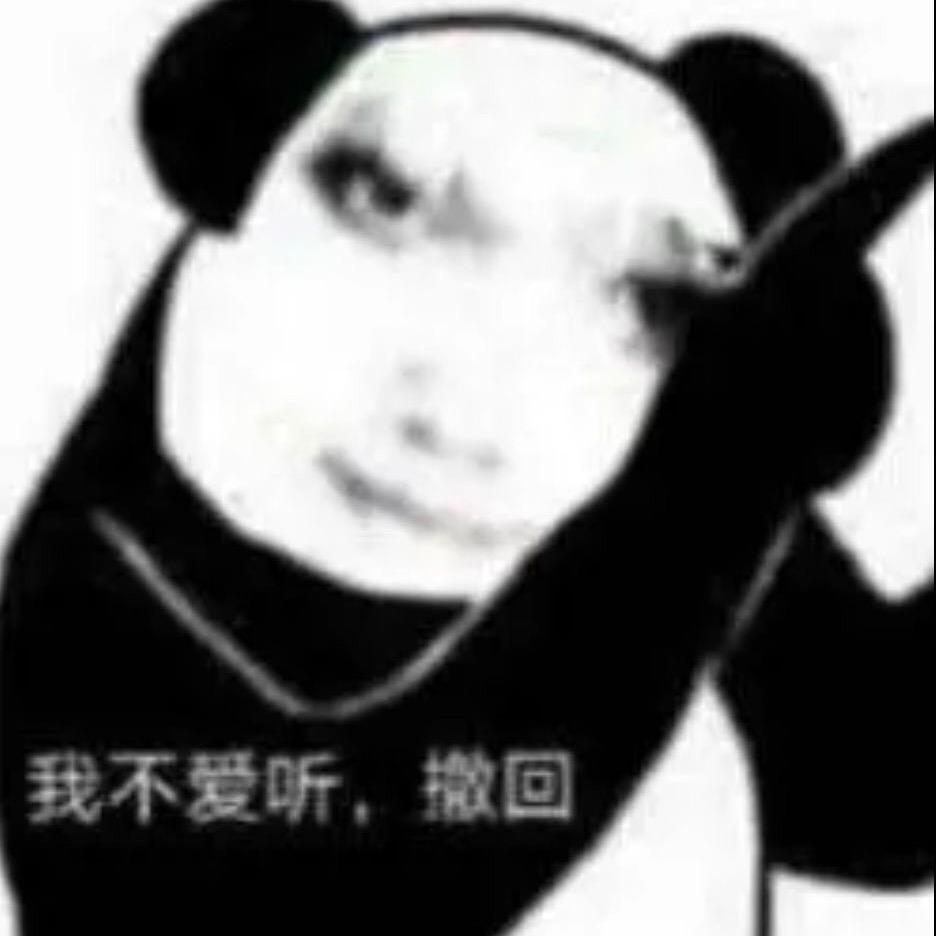 美女天天看