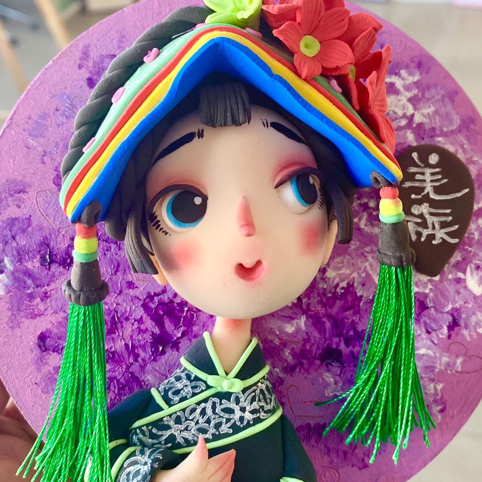 喜悦