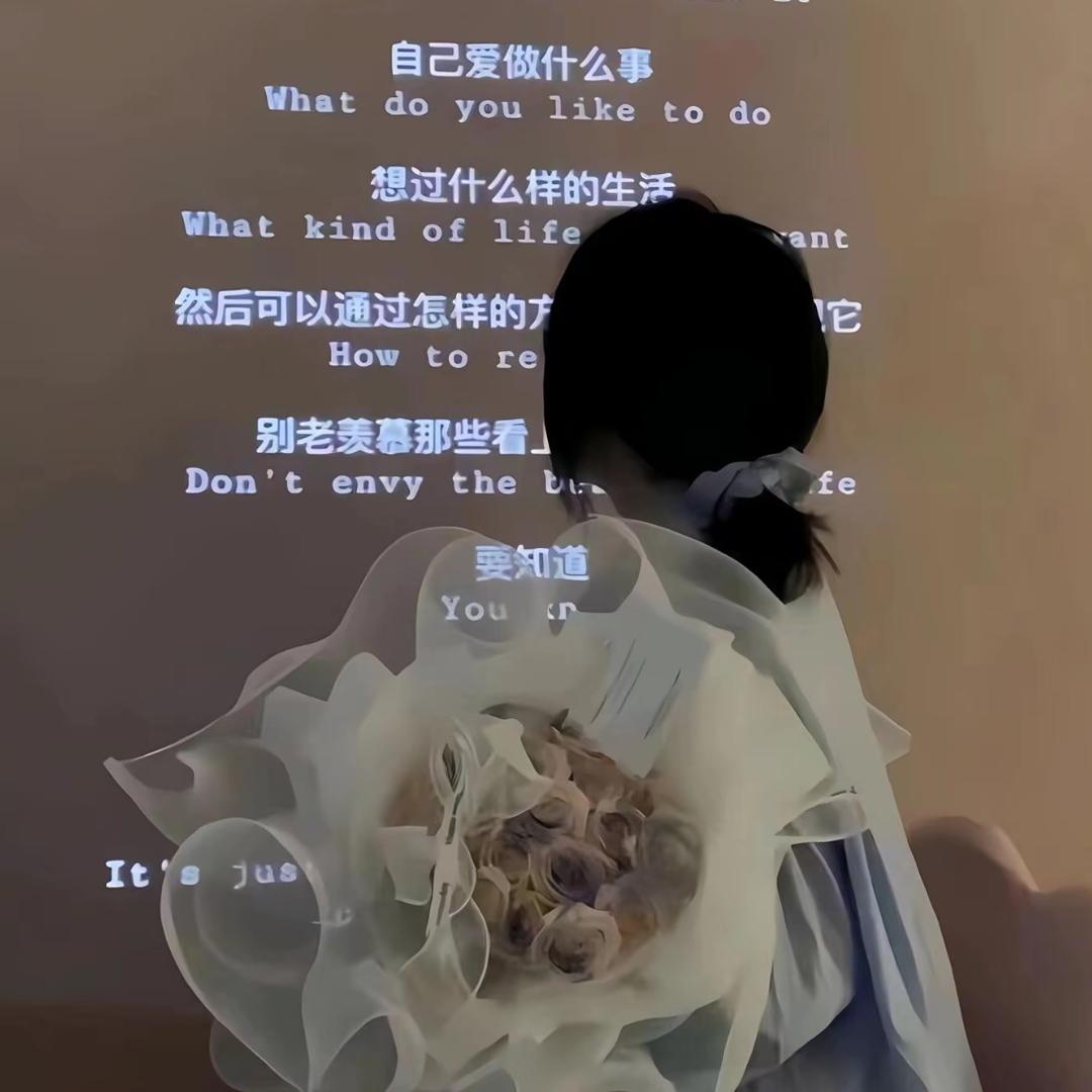 汐宝来了💋