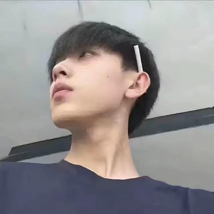 冰冷的轩
