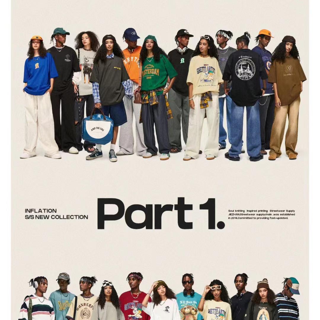 Seven 中古小魔王